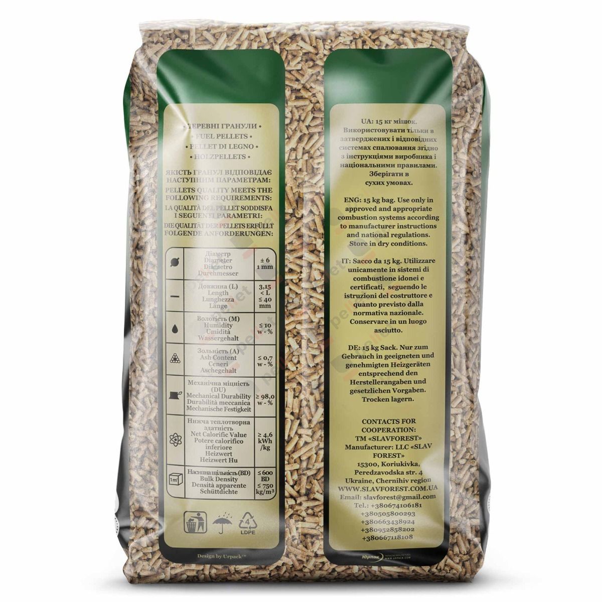 Pellet drzewny sosnowy Drewnoland DINplus A1 – Image 2